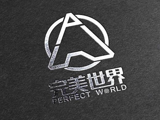 新生活;新崛起;新世界。