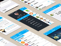 UI - APP作品