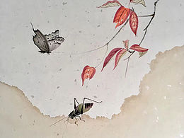 工笔画