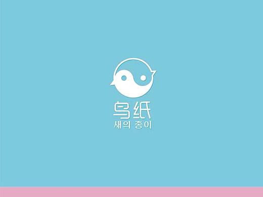 纸巾日用品品牌