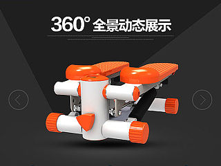 运动健身产品介绍页-正式版与飞机稿对比