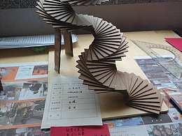 立构