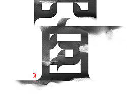门窗墙