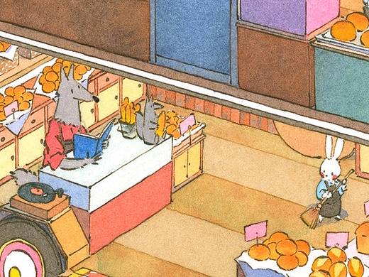 【狼先生和小白兔】表情包