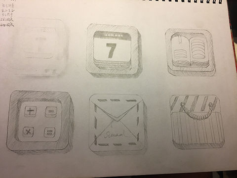 UI圖標(biāo)（個人主頁-ZMjQ1NjUwMzY=） - 其他UI - 站酷設(shè)計師FISHER漁夫原創(chuàng)素材 - 站酷ZCOOL