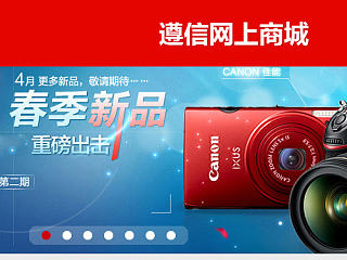 APP一个（个人主页-ZNzI2NzU2NA==） - APP界面 - 站酷设计师yhf02009原创素材 - 站酷ZCOOL