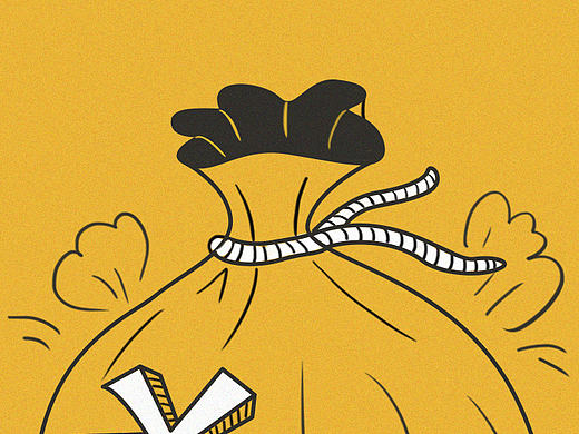 珠海华润银行H5