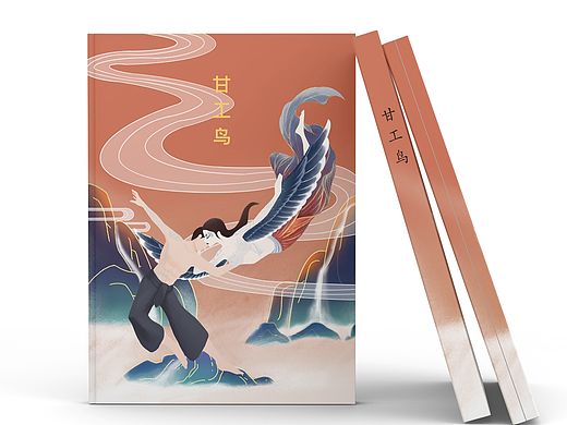 甘工鸟文创