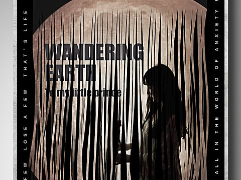 碎布條效果（個人主頁-ZMzI1MDQzNjQ=） - 海報 - 站酷設(shè)計師琬鈞小清新原創(chuàng)素材 - 站酷ZCOOL