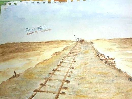 茶卡盐湖与青海