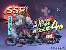 界面练习