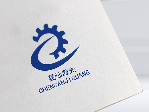 企业logo设计（个人主页-ZNjU3OTQ1NzI=） - 海报 - 站酷设计师最美的包子原创素材 - 站酷ZCOOL