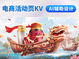 文章