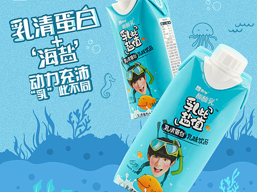 乳清+蛋白（个人主页-ZMTg4NjI4MTI=） - 电商 - 站酷设计师七叶辉原创素材 - 站酷ZCOOL