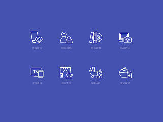 icon design