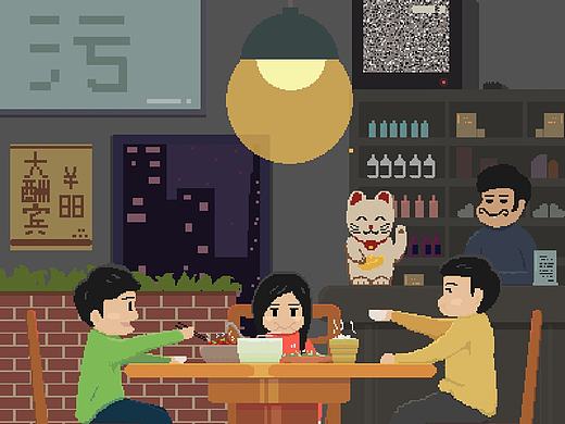 老司机的聚餐