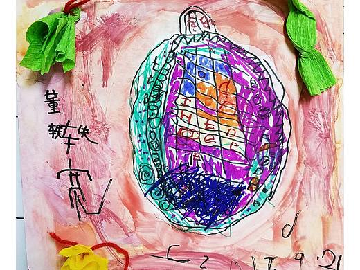 设计果盘（个人主页-ZMjQwMTI1MjQ=） - 其他手工艺 - 站酷设计师海宝小岩岩原创素材 - 站酷ZCOOL