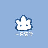 一只包子J的头像