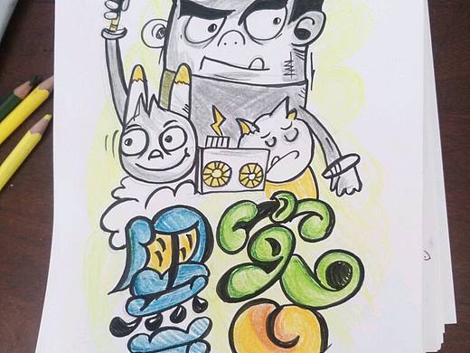 墨客涂鸦（个人主页-ZMTg0MzIzODg=） - 新锐潮流插画 - 站酷设计师墨MOKE客原创素材 - 站酷ZCOOL