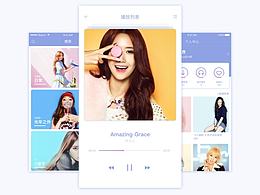 ui