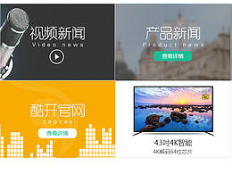 前段时间废弃的一个案子