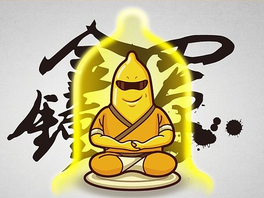 功夫J