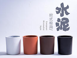 色卡