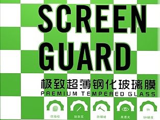 包装（个人主页-ZODg1ODU4NA==） - 包装 - 站酷设计师qinqinzhu原创素材 - 站酷ZCOOL