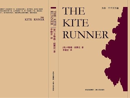 書籍裝幀（個(gè)人主頁-ZMTQwNjcyNDQ=） - 書籍/畫冊 - 站酷設(shè)計(jì)師原來名丟了原創(chuàng)素材 - 站酷ZCOOL