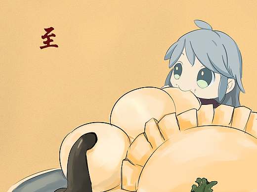 冬至青石