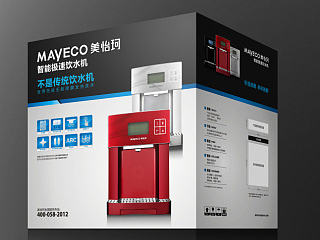 包装第二集（个人主页-ZNjIxMDYzMg==） - 包装 - 站酷设计师合丰堂原创素材 - 站酷ZCOOL