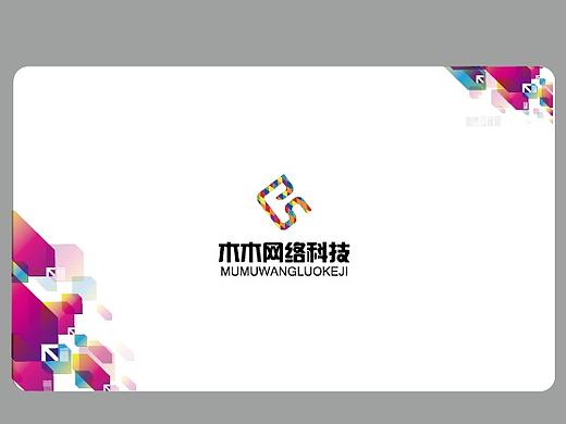 名片