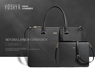 箱包类详情-极简风★★★★★女包宝贝详情设计