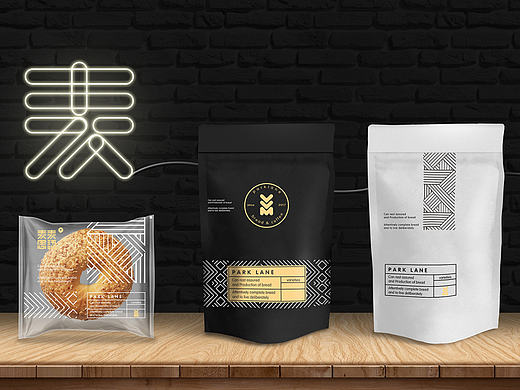|麦麦思语|-品牌视觉设计