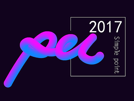 ai 2017艺术（个人主页-ZMjA4MjYwODA=） - 图案 - 站酷设计师wenqiangsen原创素材 - 站酷ZCOOL