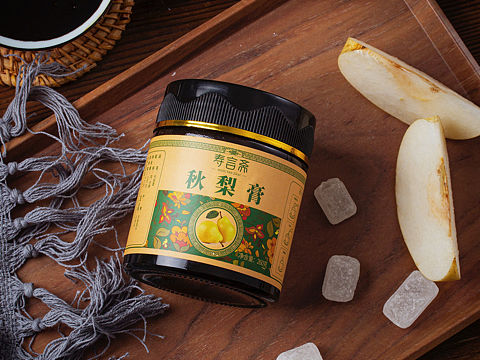 秋梨膏