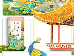 茯苓粉包装