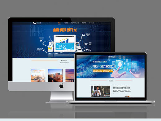 金融类型网页（个人主页-ZMTgwODMyNjg=） - 企业官网 - 站酷设计师落笔定江山原创素材 - 站酷ZCOOL