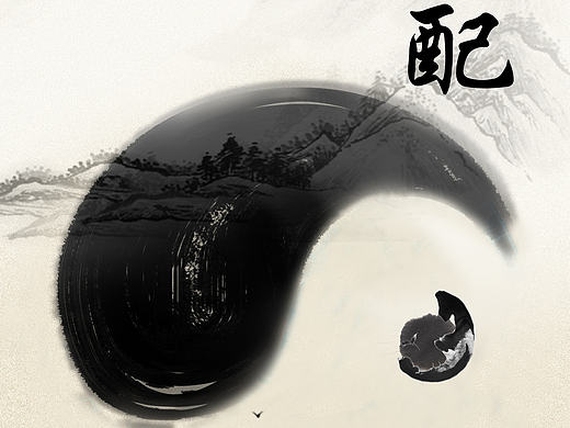 uc内容官海报