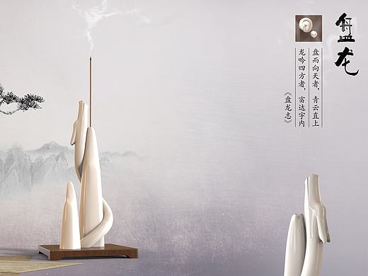 平面设计-陶瓷（艺形科技）