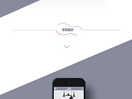 GUI