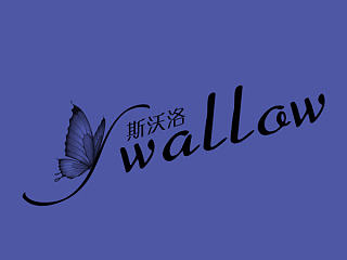 Swallow设计logo