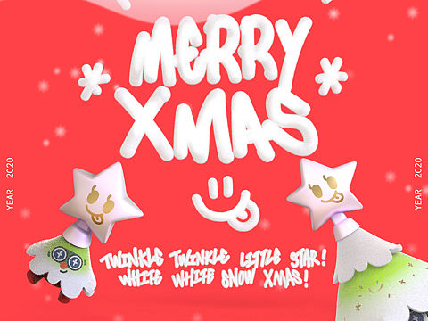 MR.TREEZ-WHITE XMAS 树树仔-白色圣诞许愿（个人主页-ZNDA5MDg3ODA=） - 商业插画 - 站酷设计师Niku_san原创素材 - 站酷ZCOOL
