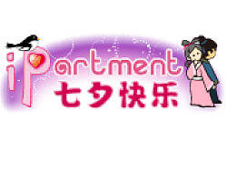 七夕