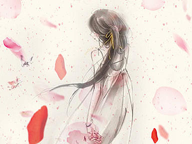 春风十里 不如有你