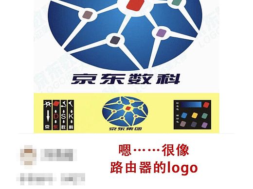 你确定你没有这样沙雕过？😂