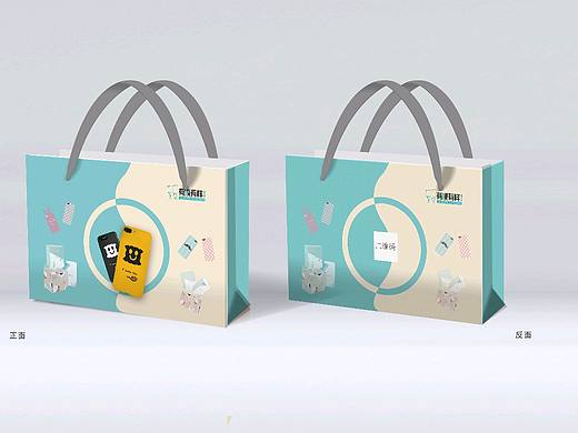 包装设计2020.11.03（个人主页-ZNDg4MDUxODA=） - 包装 - 站酷设计师南蓠原创素材 - 站酷ZCOOL