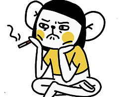 好好在家里待。