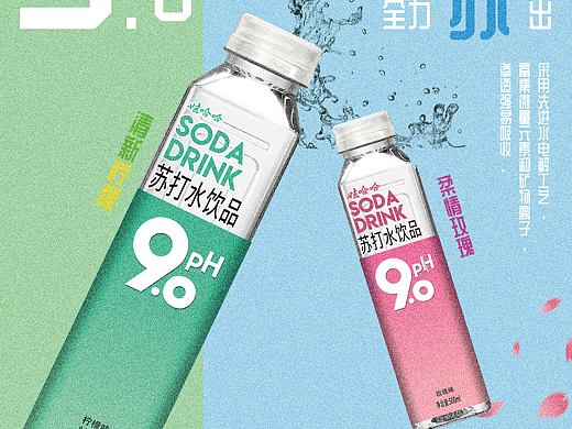 大广赛娃哈哈