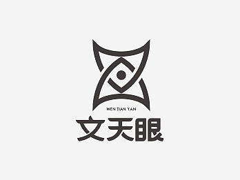 2017设计作品集